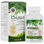 مورینگا سینافرآور