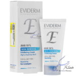 کرم لایه بردار پوست آ اچ آ 10 درصد اویدرم