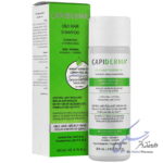 شامپو موی چرب کپیدرما 200 میلی لیتر کپیدرما