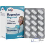 منیزیم بیس گلایسینات یوروویتال