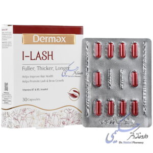 آی لش درمکس