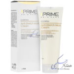 کرم ترک پوست پرایم