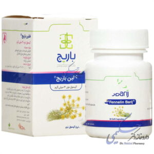 فنلین باریج باریج اسانس