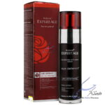 کرم ضد چروک و مغذی ایج دیفنس آردن اکسپرتیج