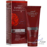 کرم ضد آفتاب SPF35 ویتا سان آردن اکسپرتیج