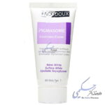 کرم روشن کننده پیگمازوم صورت فیس دوکس