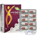 اسلیم مکس قائم دارو