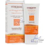 کرم ضد آفتاب کرم پودری 2 در 1 SPF50 هیدرودرم