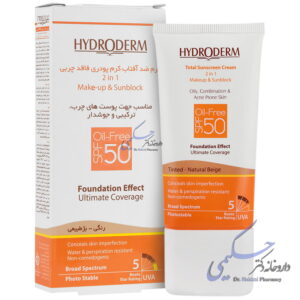 کرم ضد آفتاب کرم پودری 2 در 1 SPF50 هیدرودرم