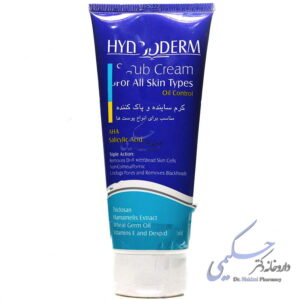 کرم ساینده و پاک کننده 200 گرمی هیدرودرم