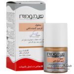 محلول ترمیم کننده ناخن هیدرودرم