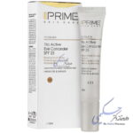 کانسیلر دور چشم SPF25 پرایم