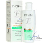 شامپو تعدیل کننده چربی سبونورم دی اویدرم