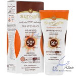 کرم ضد آفتاب روشن کننده کرم پودری SPF50 سان سیف