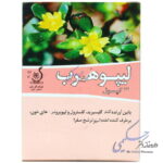 لیپوهرب گل دارو