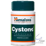 سیستون هیمالیا