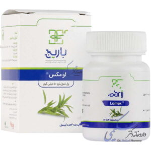 لومکس باریج اسانس