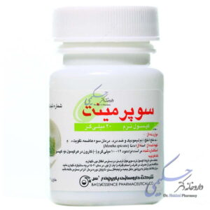 سوپرمینت باریج اسانس