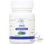 گاسترولیت باریج اسانس