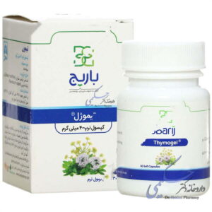 تیموژل باریج اسانس