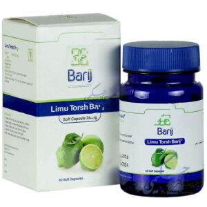 لیمو ترش 25 میلی گرم باریج اسانس