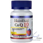 کو کیوتن 100 میلی گرم 30 عددی هلث برست