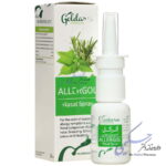 اسپری بینی گیاهی آلرگل گل دارو