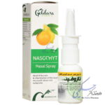 اسپری بینی گیاهی نازوفیت گل دارو