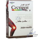 کارتیژن فورت نیچرز اونلی