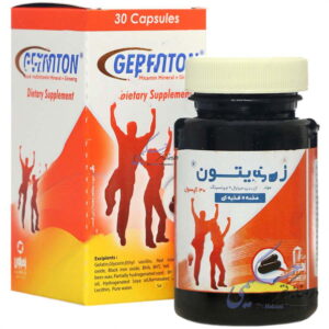 ژریویتون شرر