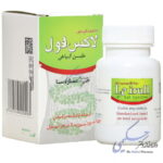 مولتی ویتامین و مینرال ویتالی تون ویتالی تون