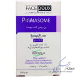 پن روشن کننده فیس دوکس فیس دوکس