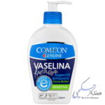 وازلین بهداشتی 230 میلی لیتر کامان