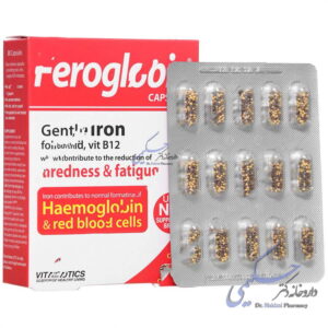 کپسول فروگلوبین ب12 ویتابیوتیکس