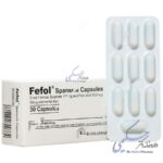 ففول (فیفول) اینترافارم