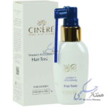 لوسیون گیاهی تقویت مو بانوان سینره