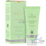 کرم مغذی افراد بالای 40 سال سینره