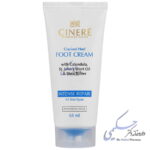 کرم ترک پا 65 میلی لیتری سینره