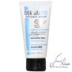 کرم مرطوب کننده درمالاین 45 میلی لیتری درمالاین