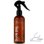 روغن برنزه کننده و ویتامینه SPF6 سی گل