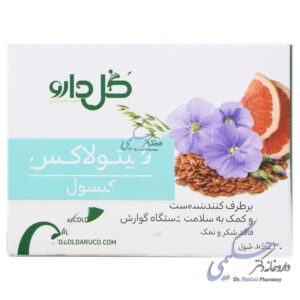 فیتولاکس گل دارو