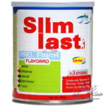 اسلیم لست 1 کارن