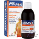 شربت ایمیونس ویتابیوتیکس