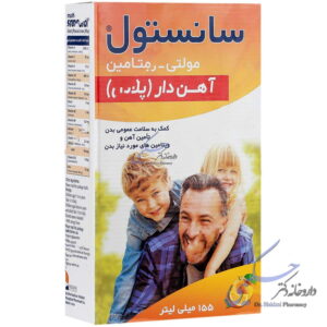 مولتی ویتامین سانستول پلاس آهن سانستول