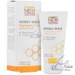 کرم دست رینوتریو هانی شی نئودرم