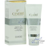 کرم ترمیم کننده پوست سینره 40 میلی لیتر سینره