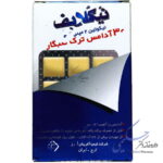 آدامس ترک سیگار نیکلایف