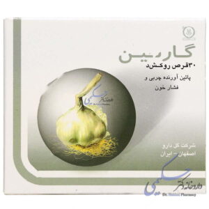 گارسین 300 میلی گرمی گل دارو