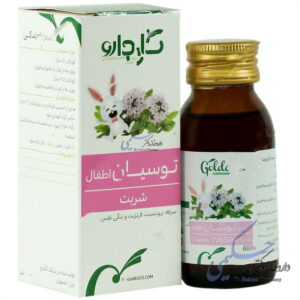 شربت توسیان اطفال گل دارو