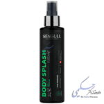 اسپری خوشبو کننده بدن آقایان الگانت سی گل